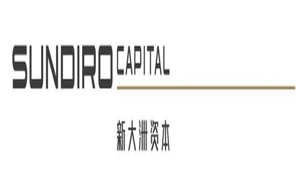 第一届新大洲资本特殊奖励金评选结果公布